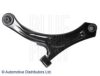 BLUE PRINT ADK88629 Track Control Arm